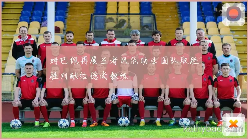 中国男篮公布新赛季球衣号码 詹姆斯接过10号战袍